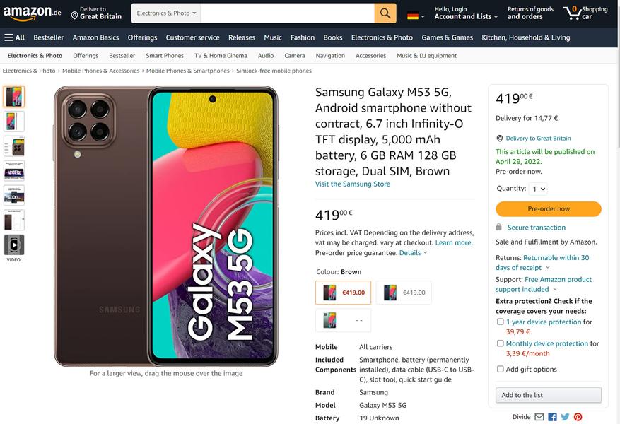 Super AMOLED, 120 Гц и 5000 мА·ч. Samsung Galaxy M53 5G прибыл в Европу и стоит заметно дешевле, чем ожидалось, фото 2