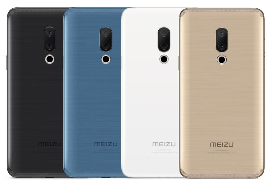 Флагманский смартфон Meizu 15:, фото 13