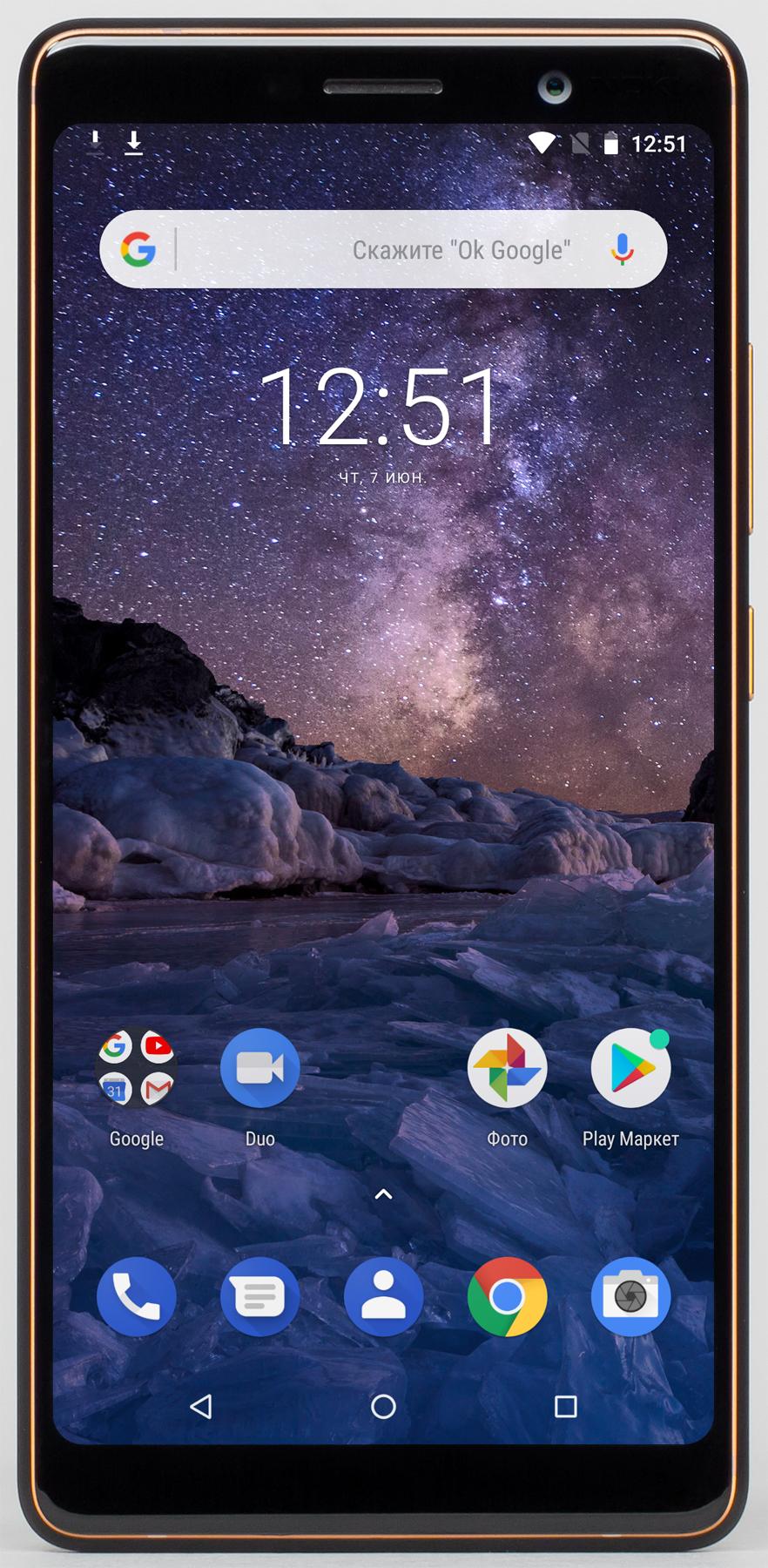 Смартфон Nokia 7 Plus программы Android One:, фото 7