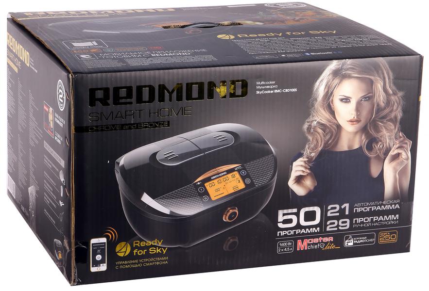 Мультиварка Redmond RMC-CBD100s:, фото 2