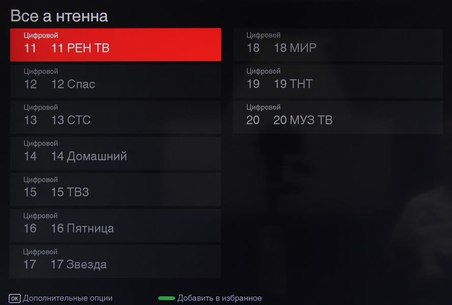 Телевизор TCL L43P6US:, фото 30