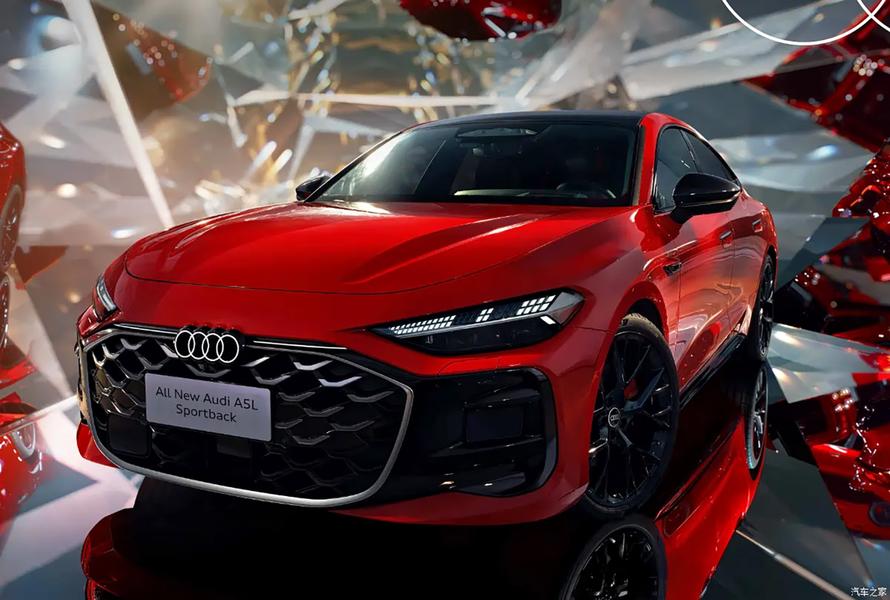 Фото: Audi