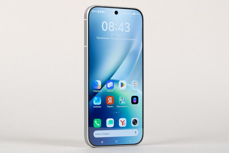 Смартфон Vivo X500:, фото 9