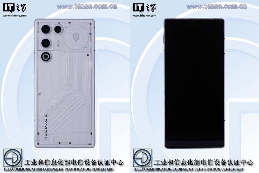 Фото: TENAA