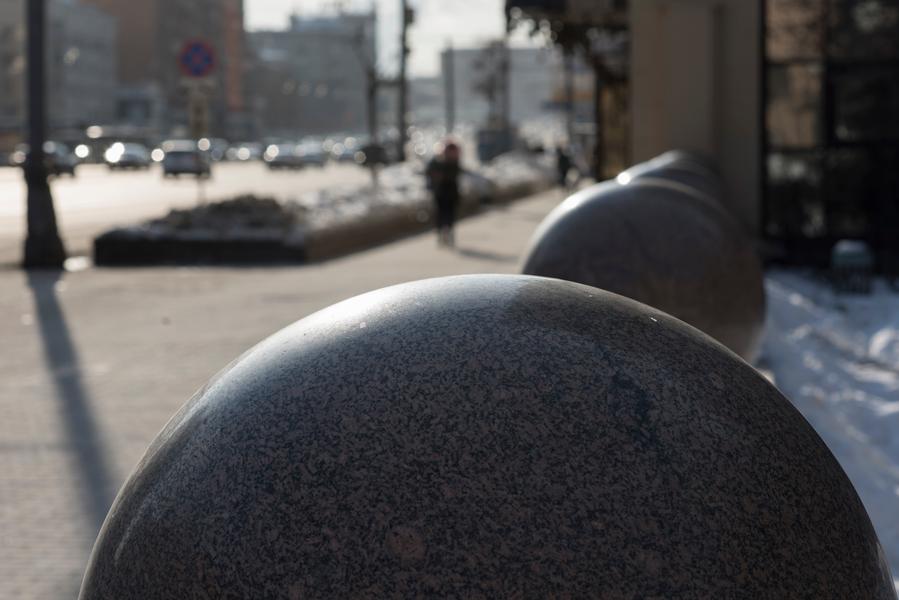 без профиля