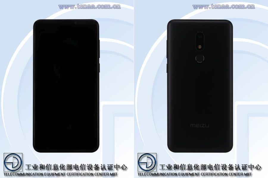 Раскрыты полные характеристики смартфона Meizu M8 Lite, фото 1