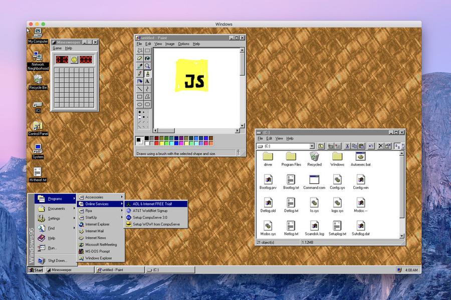 Windows 95 можно установить как приложение на современный ПК, фото 1