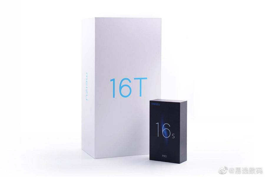 Настоящий гигантизм. Новинка Meizu получила огромную упаковку, фото 1