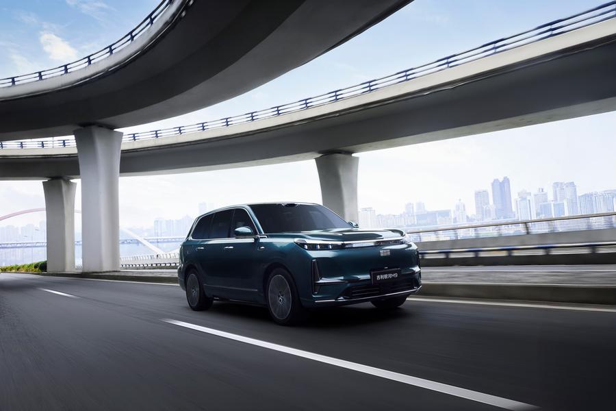 Фото: Geely