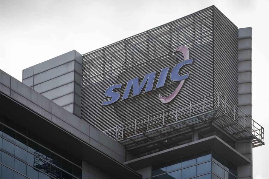 Фото SMIC
