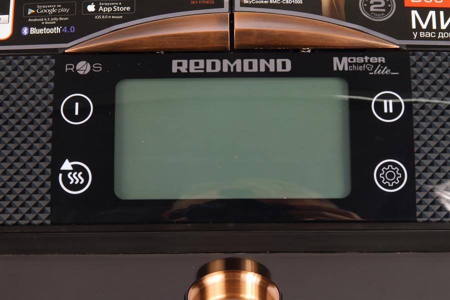 Мультиварка Redmond RMC-CBD100s:, фото 15