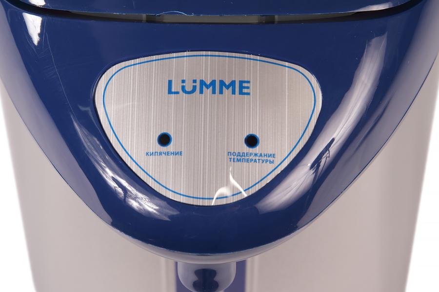 Lumme LU-295:, фото 10