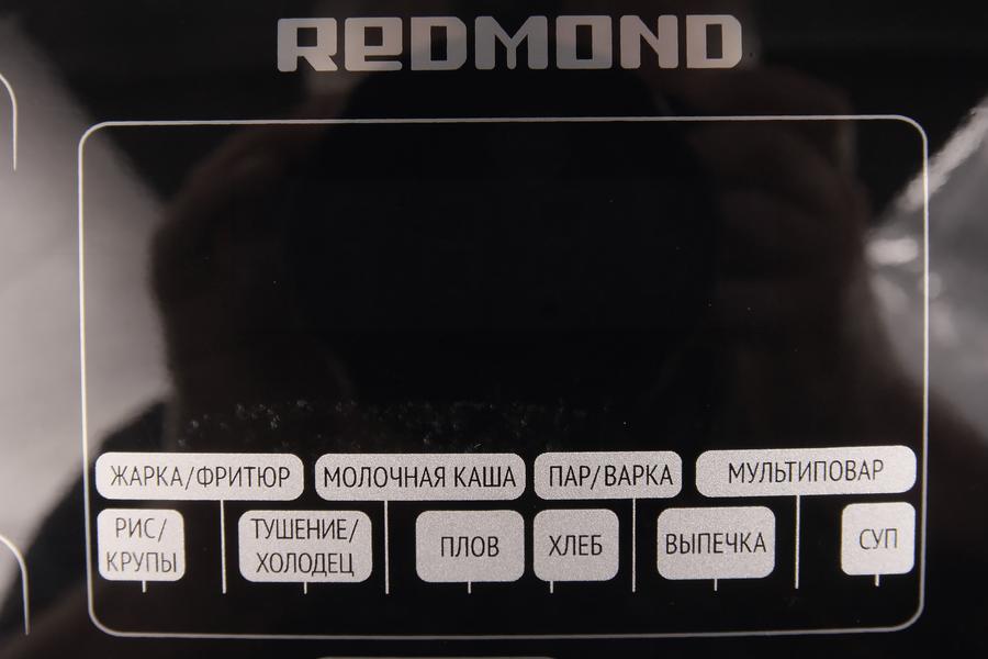 Индукционная мультиварка Redmond RMC-IHM301:, фото 13