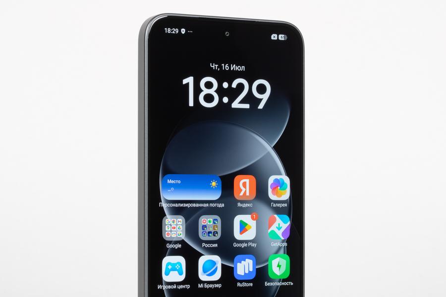 Смартфон Redmi Note 17 Pro Max 5G:, фото 8