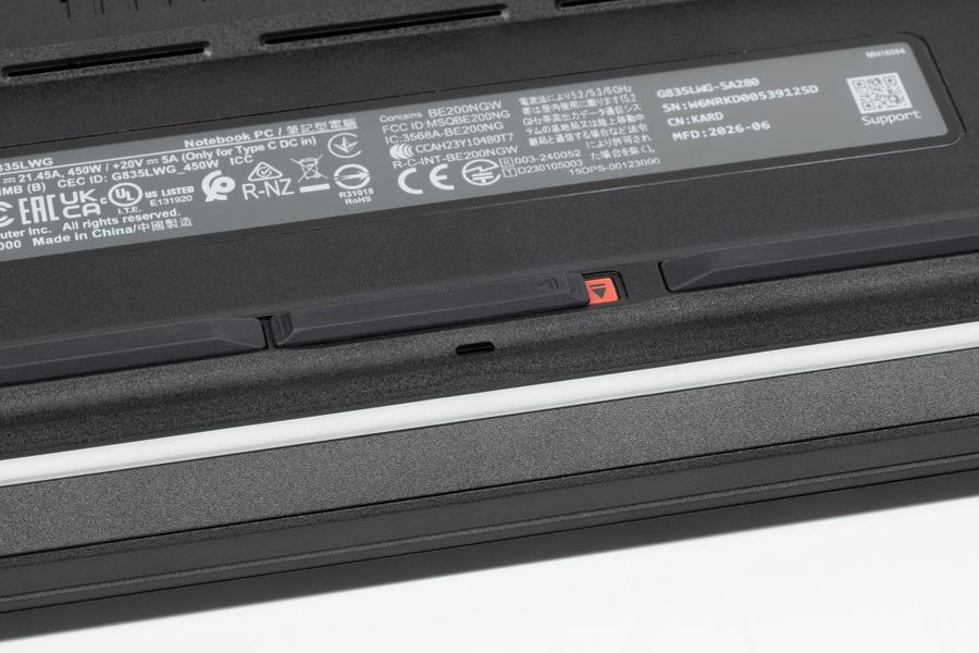 Игровой ноутбук Asus ROG Strix Scar G835LWG с Intel Core Ultra 9 290HX и Nvidia GeForce RTX 5080 Laptop:, фото 28