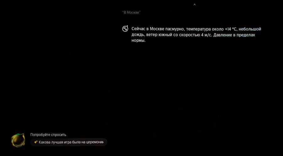 DLP-проектор для домашнего кинотеатра Hisense PX4 Pro:, фото 24