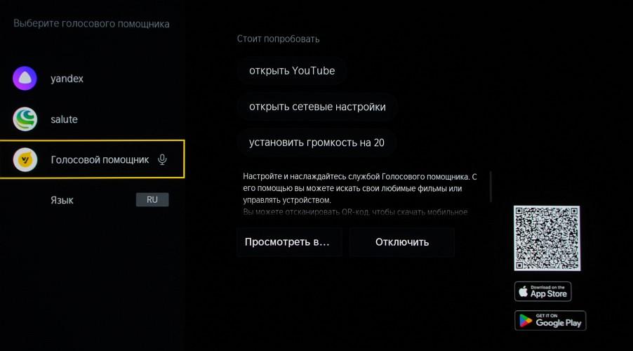 DLP-проектор для домашнего кинотеатра Hisense PX4 Pro:, фото 23