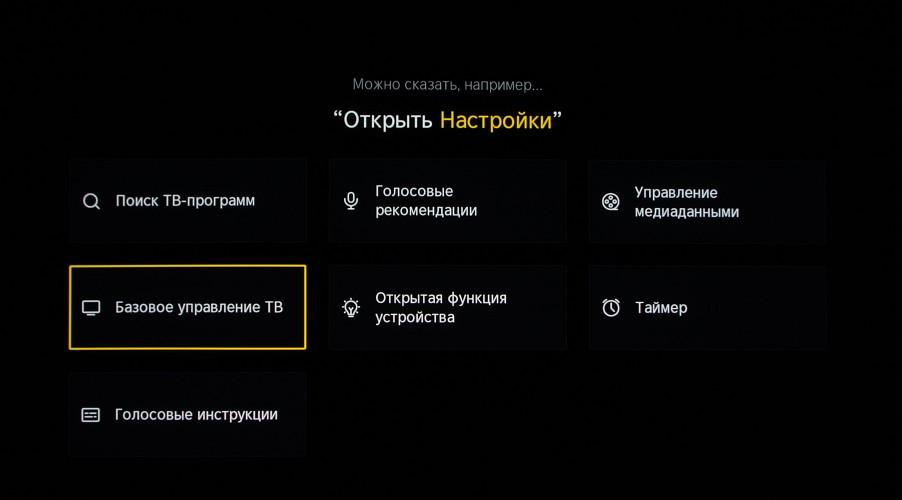 DLP-проектор для домашнего кинотеатра Hisense PX4 Pro:, фото 25