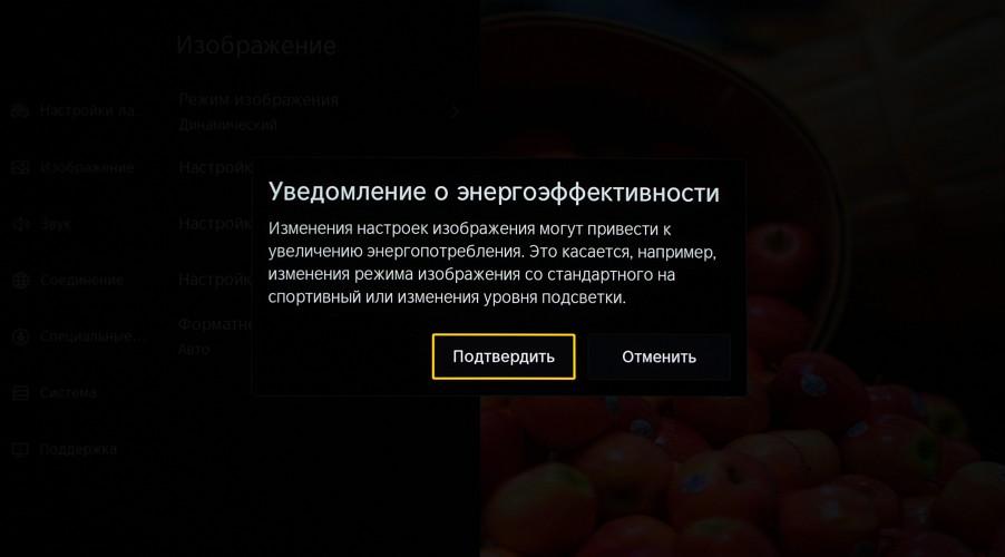 DLP-проектор для домашнего кинотеатра Hisense PX4 Pro:, фото 40