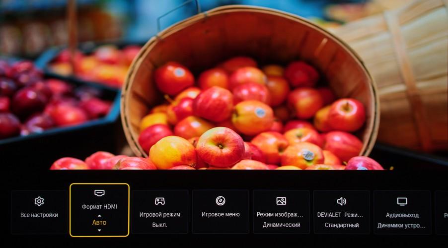 DLP-проектор для домашнего кинотеатра Hisense PX4 Pro:, фото 39