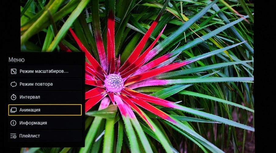 DLP-проектор для домашнего кинотеатра Hisense PX4 Pro:, фото 43