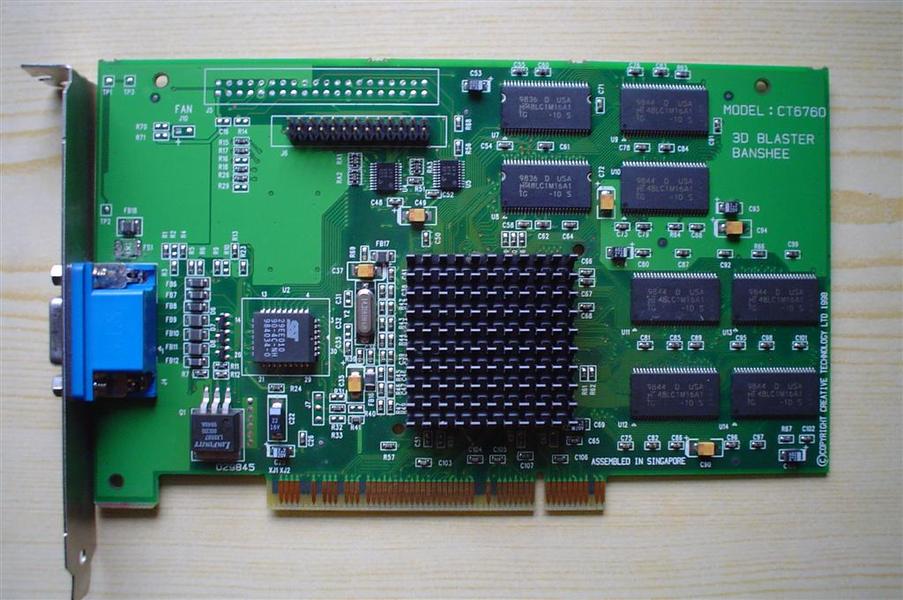 Фотографии взяты с сайта tdfx.de