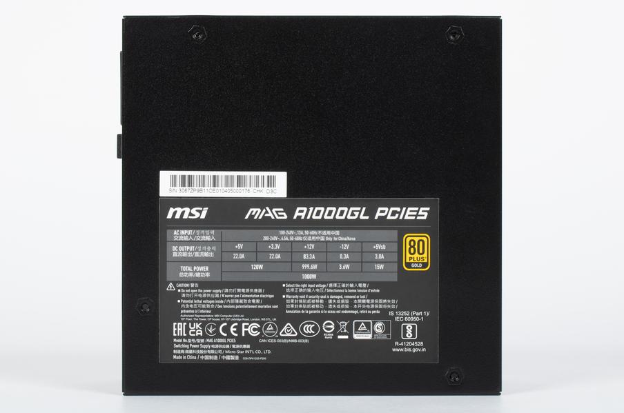 Блок питания MSI MAG A1000GL PCIE5:, фото 3