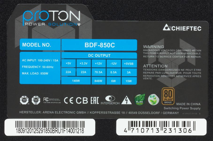 Блок питания Chieftec BDF-850C:, фото 3