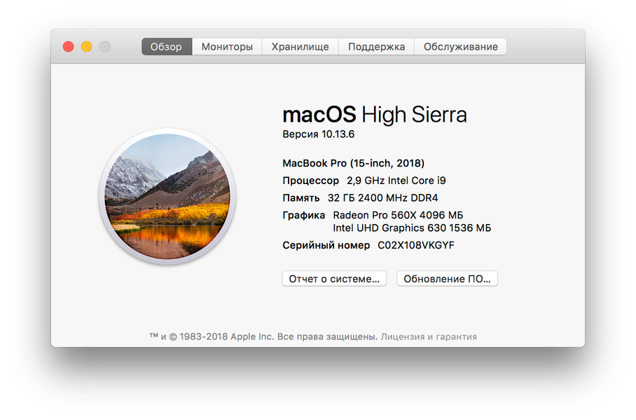 Apple MacBook Pro 15” (Mid 2018):, фото 2