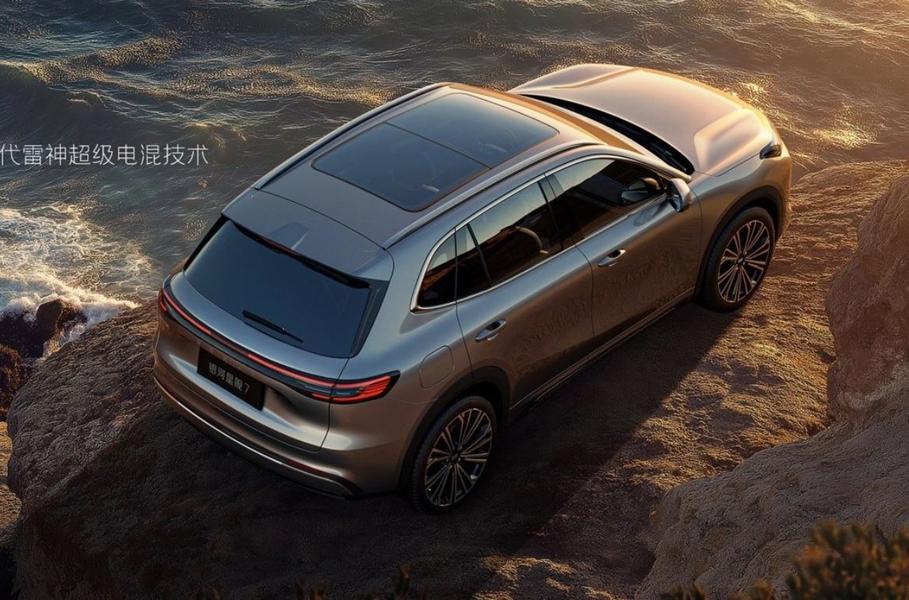 Фото Geely