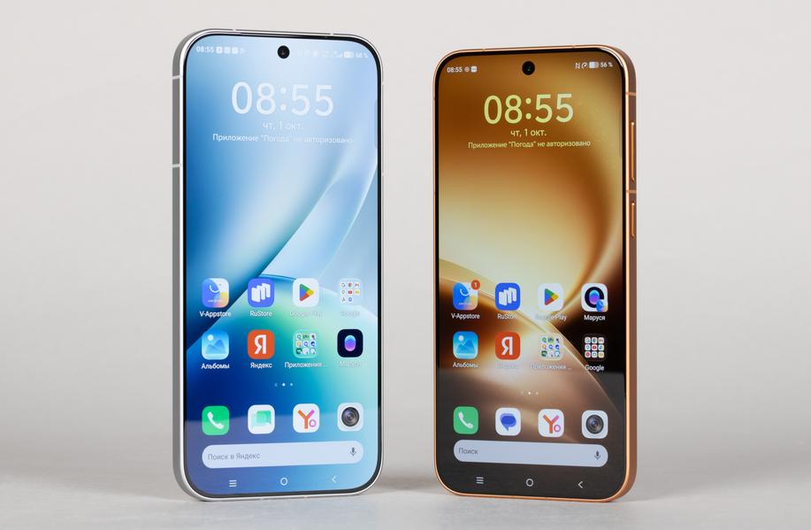 Смартфон Vivo X500:, фото 5