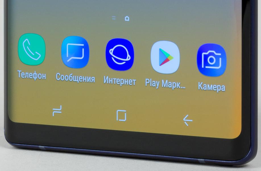 Смартфон Samsung Galaxy Note 9:, фото 9