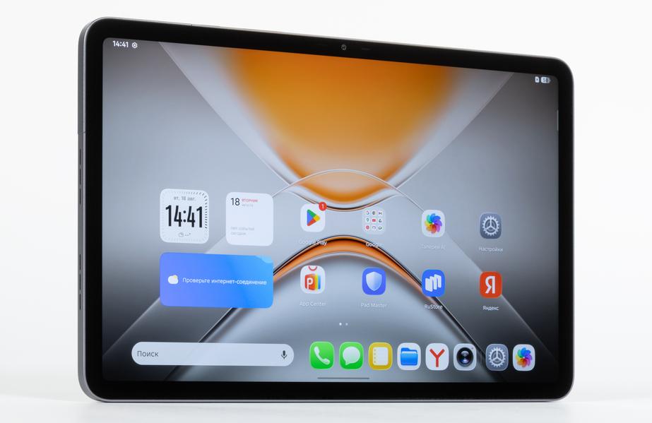 Планшет Tecno Megapad 2:, фото 1