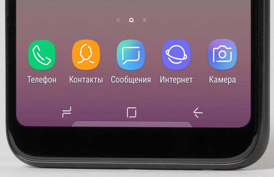 Смартфон Samsung Galaxy A6+:, фото 9