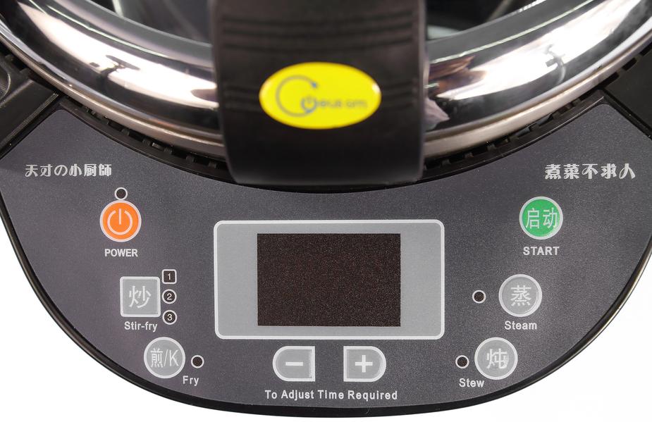 Мультиварка с перемешивателем Coeus Automatic Cooker GSC-108,, фото 13