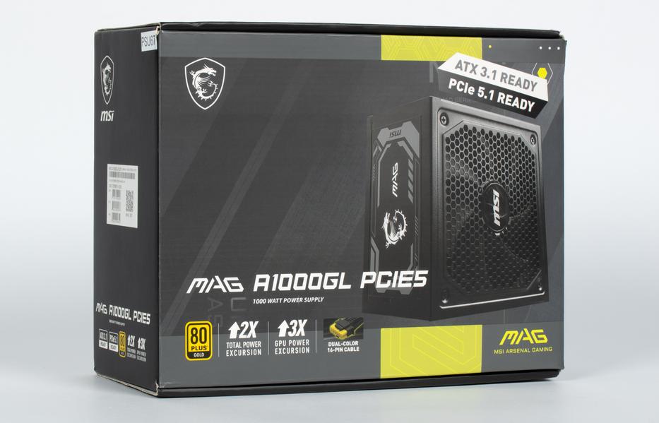 Блок питания MSI MAG A1000GL PCIE5:, фото 2