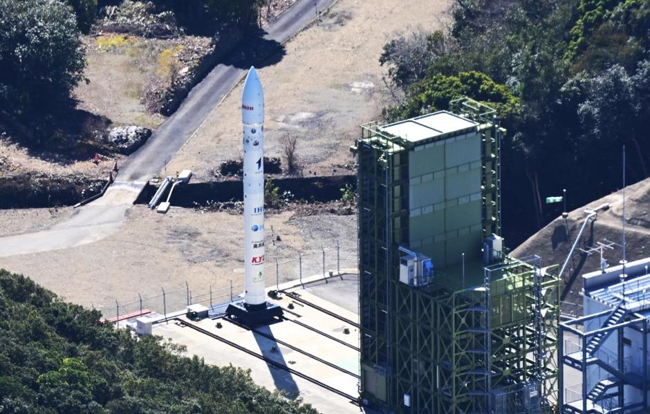 Изображение Yomiuri Shimbun/ Reuters