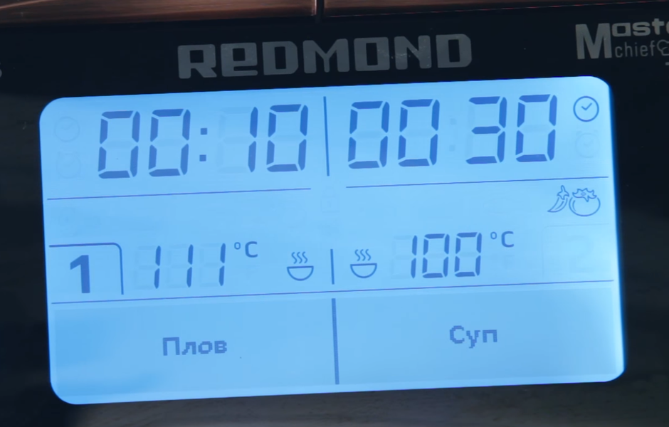 Мультиварка Redmond RMC-CBD100s:, фото 16
