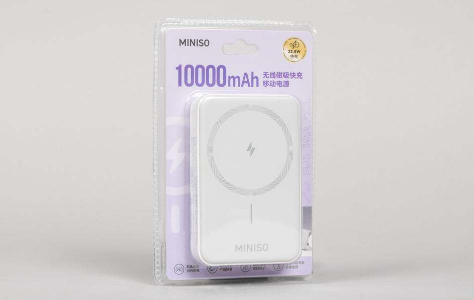 Пауэрбанк Miniso X-103:, фото 10