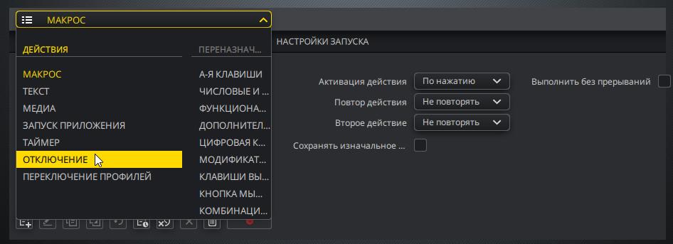Игровая механическая клавиатура Corsair K63 Wireless:, фото 21