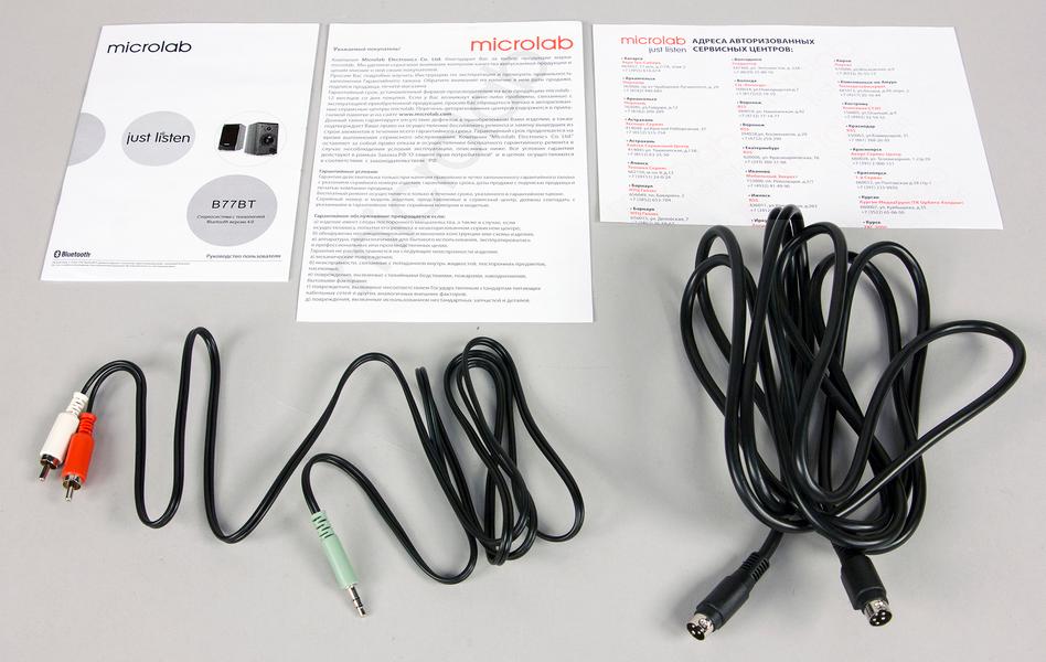 Колонки Microlab B77BT с поддержкой Bluetooth:, фото 2