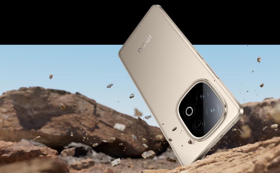 Изображение: vivo