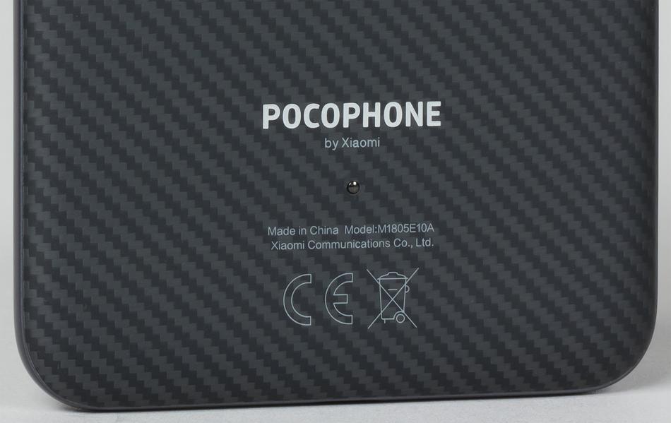 Смартфон Pocophone F1:, фото 6