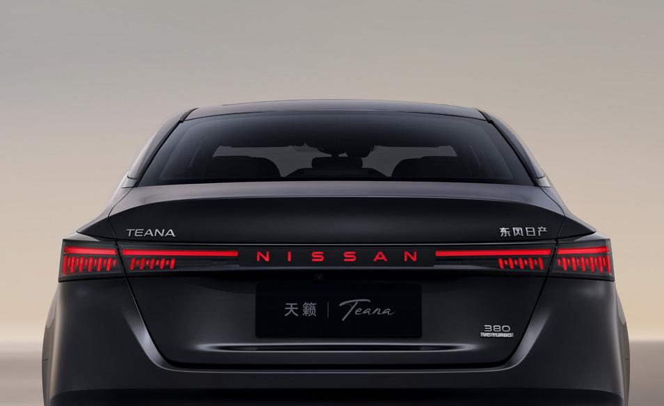 Фото: Nissan