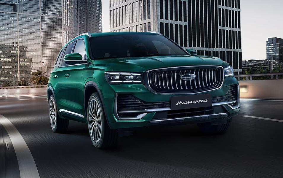 Изображение: Geely