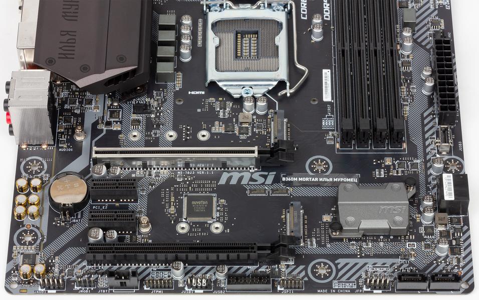 Материнская плата MSI B360M Mortar Илья Муромец формата microATX:, фото 14
