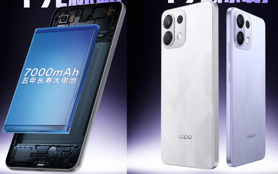 Фото: Oppo