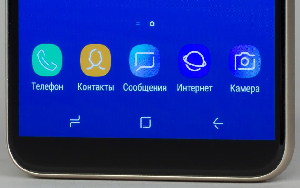 Смартфон Samsung Galaxy J8:, фото 8