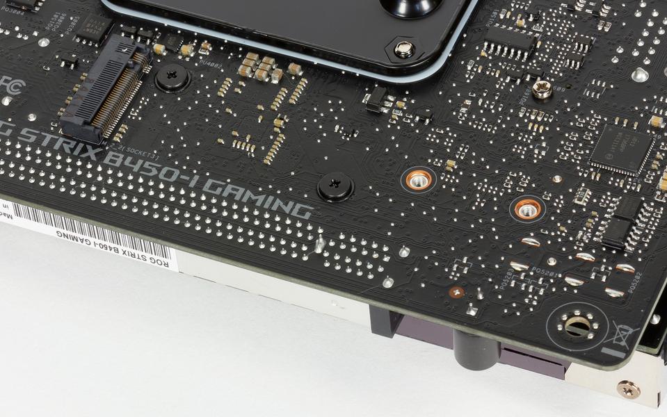 Материнская плата Asus ROG Strix B450-I Gaming:, фото 11