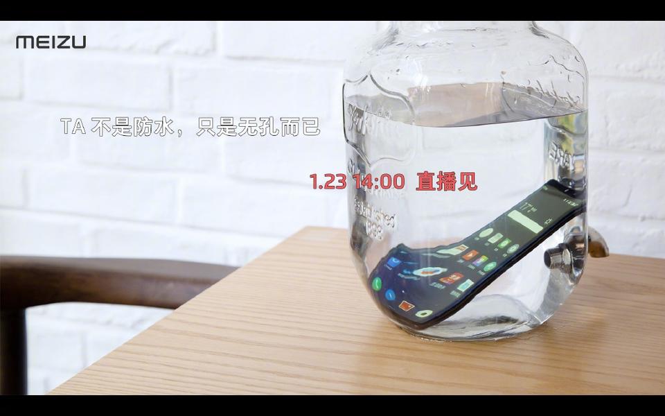 Опубликовано первое фото смартфона Meizu Zero, он и правда лишен разъемов и отверстий, фото 2